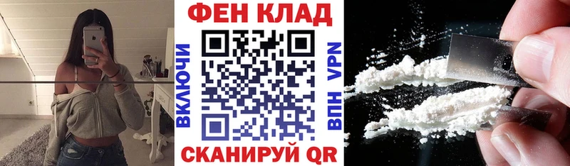 Купить закладки  Нижний Ломов  АМФ 98% 