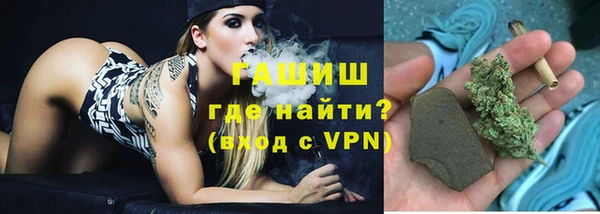 а пвп мука Вязники