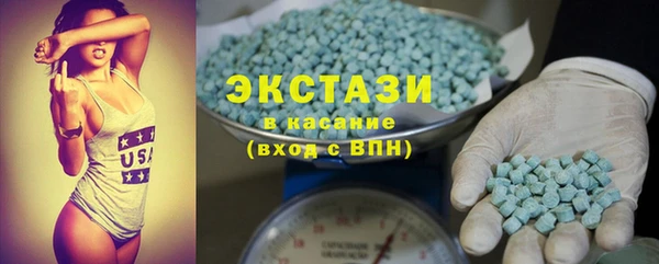 а пвп мука Вязники