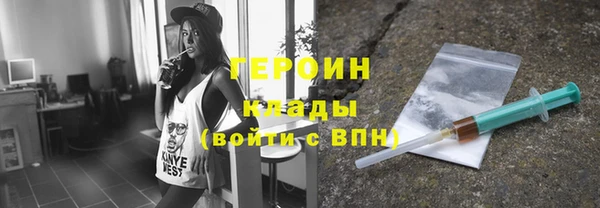 а пвп мука Вязники