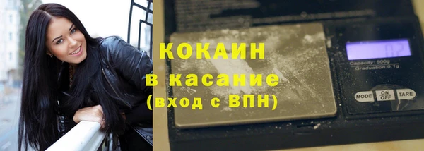 а пвп мука Вязники