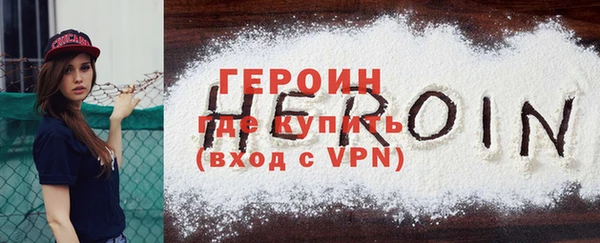 а пвп мука Вязники