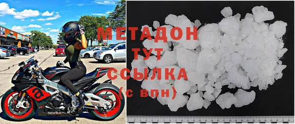 марки nbome Вяземский