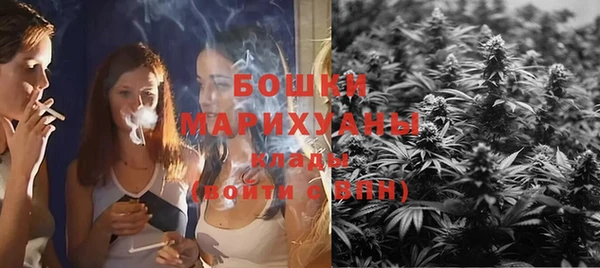 а пвп мука Вязники