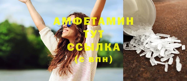 а пвп мука Вязники