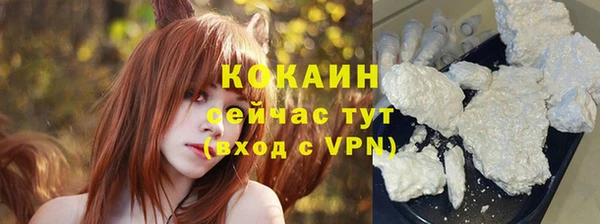 а пвп мука Вязники