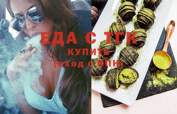 а пвп мука Вязники