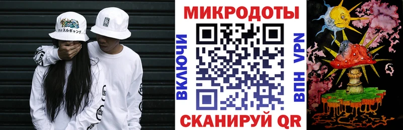 Купить  Нижний Ломов  Псилоцибиновые грибы ЛСД 